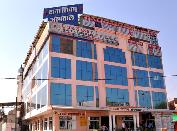 about us dana shivam hospital in jaipur
